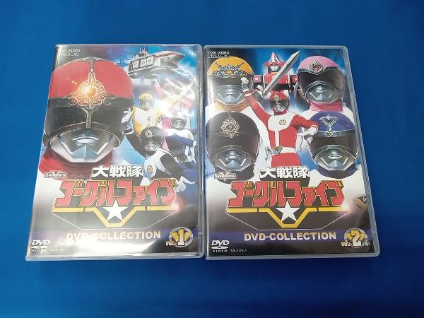 Yahoo!オークション - DVD [全2巻セット]大戦隊ゴーグルファイブ DVD C