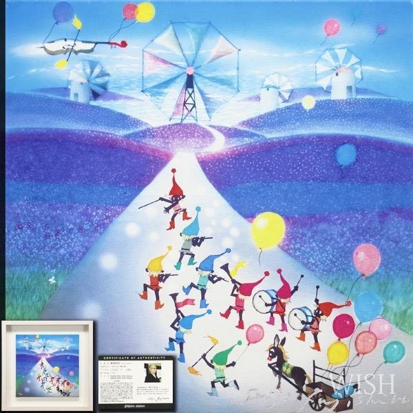 Yahoo!オークション - 【真作】【WISH】藤城清治「ラベンダー畑の夢」