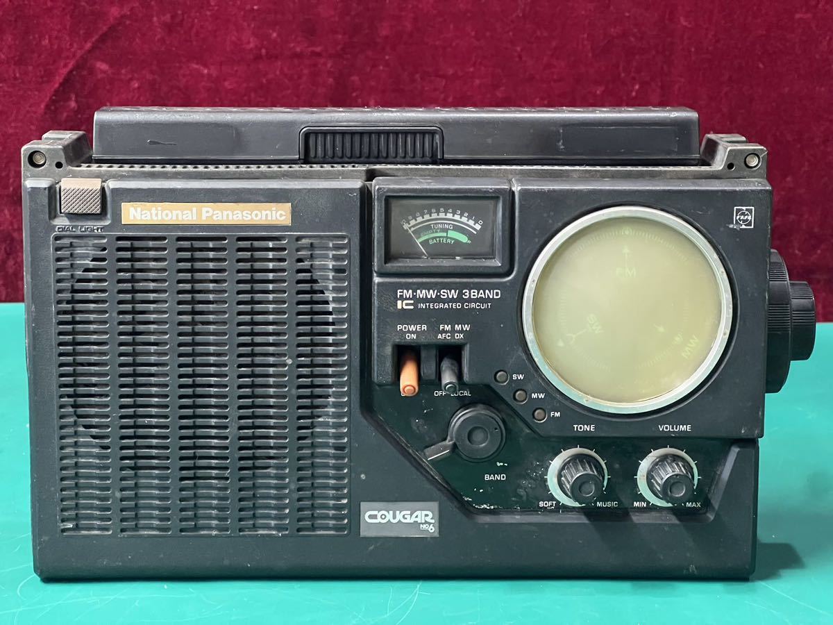 National Panasonic COUGAR 118 6バンド受信機 National Panasonic