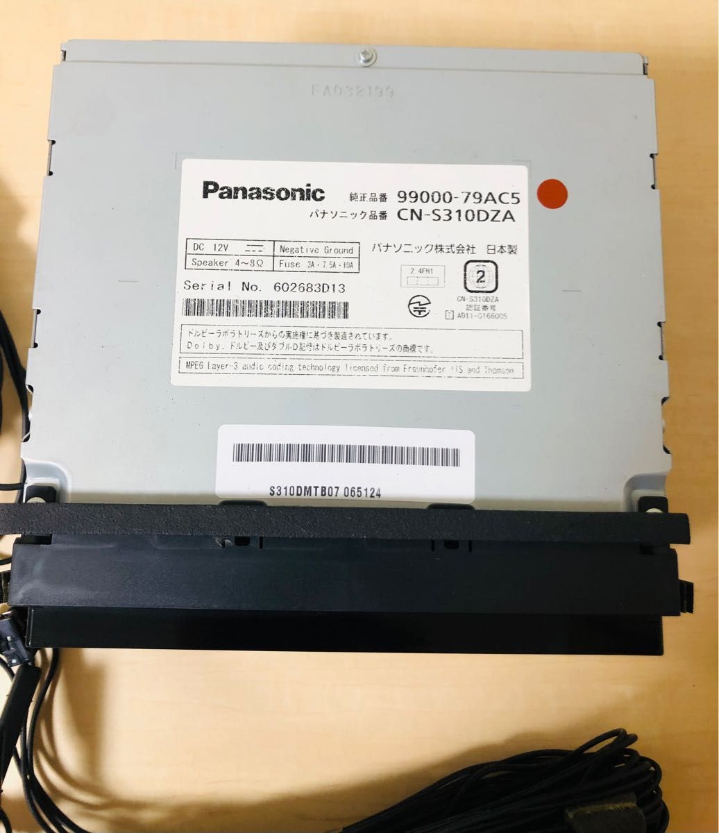 パナソニック ストラーダ CN-S310D メモリーナビ 地デジ フルセグ