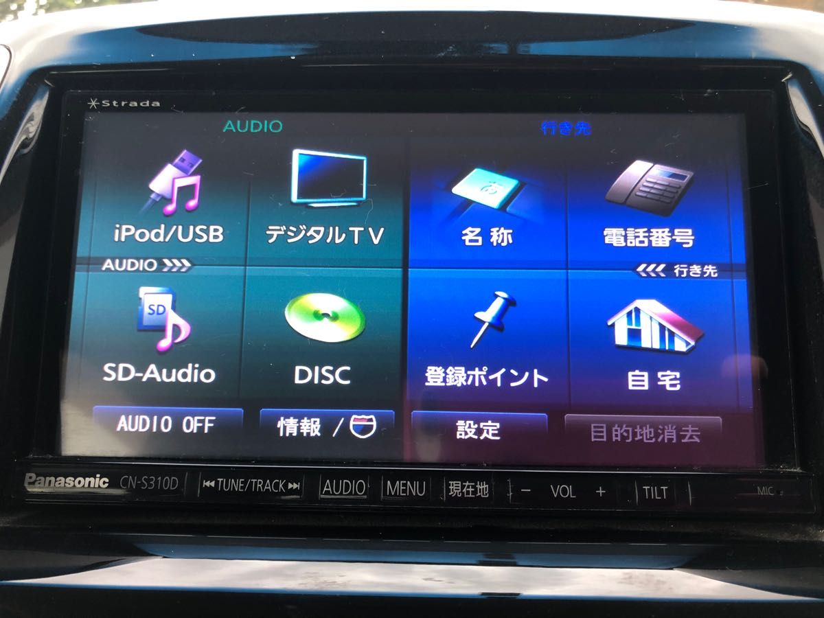 パナソニック ストラーダ CN-S310D メモリーナビ 地デジ フルセグ