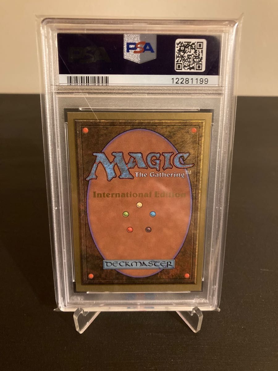 MTG マジックザギャザリング IE Ancestral Recall PSA9｜Yahoo!フリマ