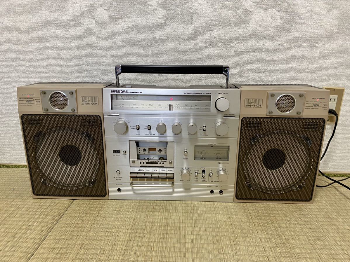 ☆*読様 marantz CRS-6810 ラジカセ boombox ジャンク MARANTZ CRS