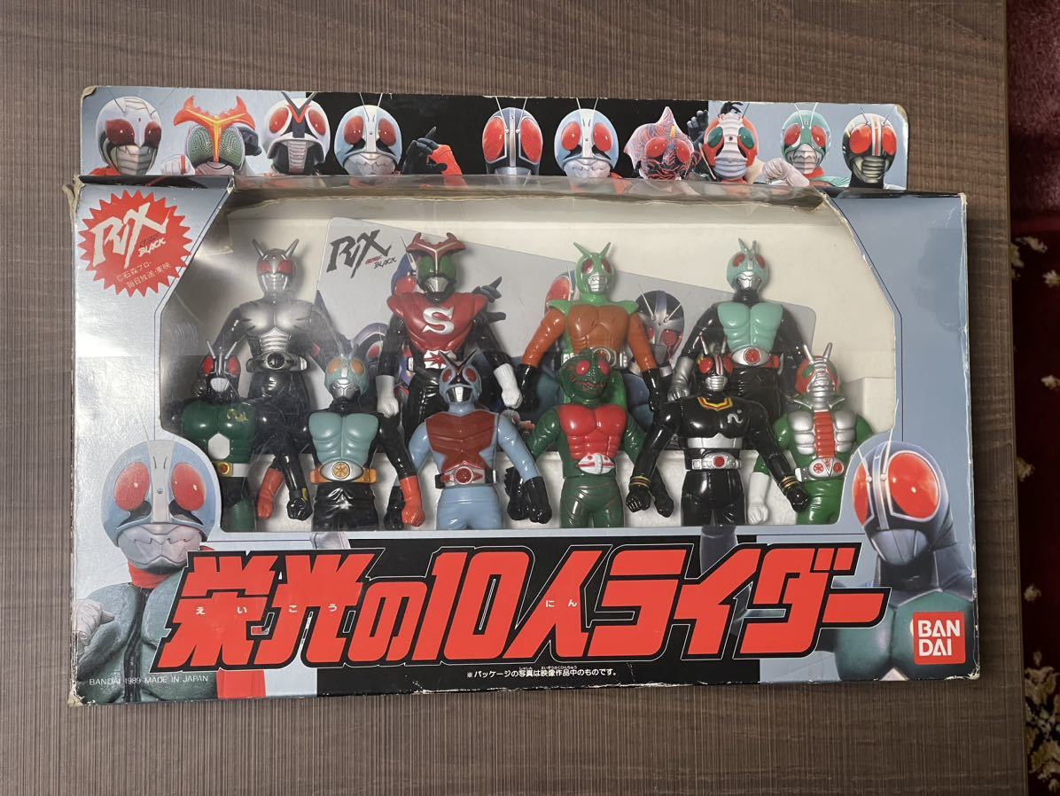 Yahoo!オークション - 仮面ライダー BLACK RX 栄光の10人ライダー フィ
