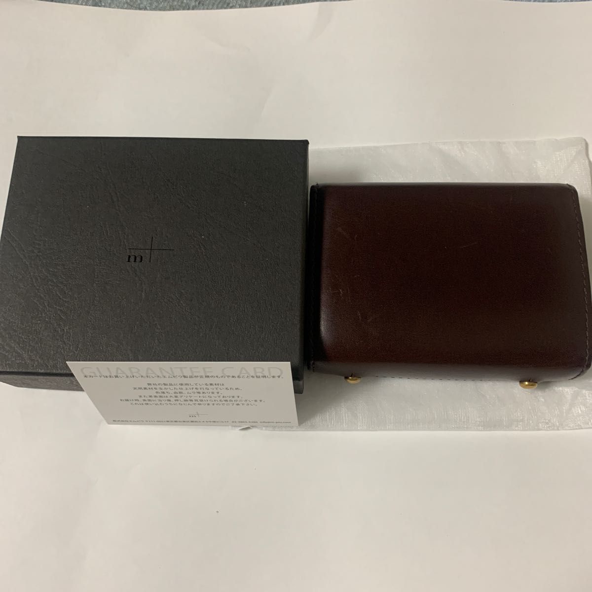 エムピウ ミッレフォッリエII P25 タバコ×チョコ m+ millefoglie II