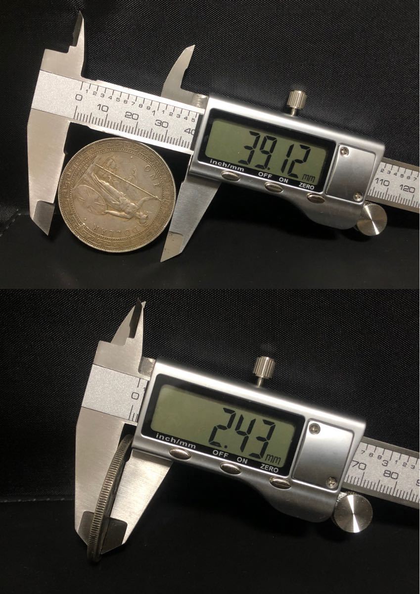 Yahoo!オークション - 1899年 香港 イギリス 貿易銀 壹圓 銀貨 ONE DOL