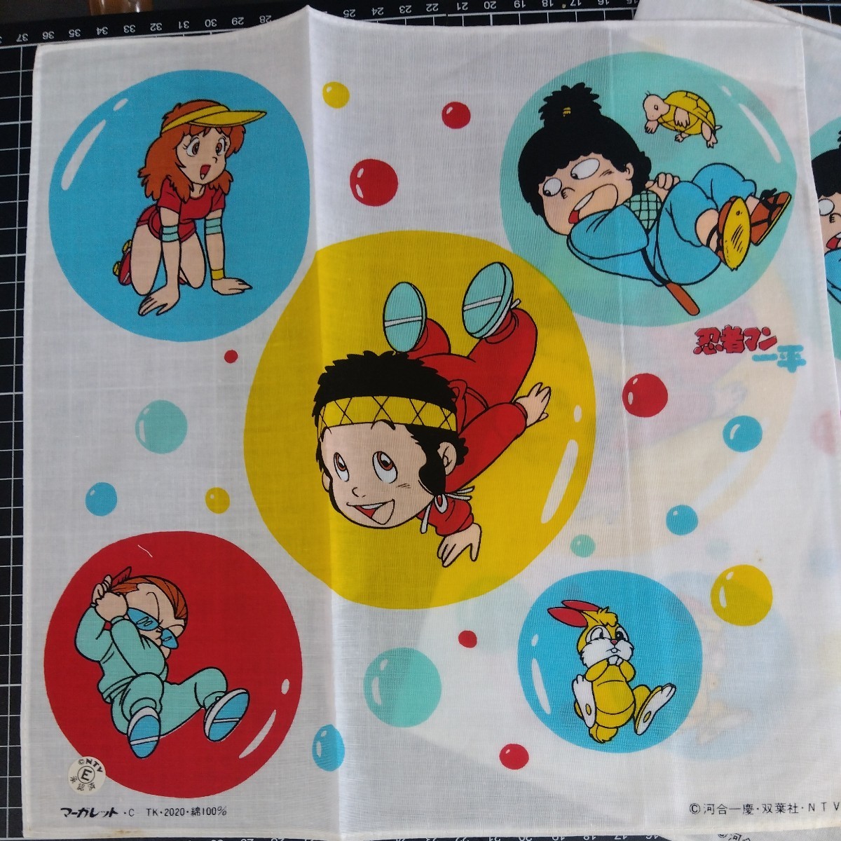 Yahoo!オークション - 昭和レトロ ハンカチ 忍者マン 一平 マーガレッ