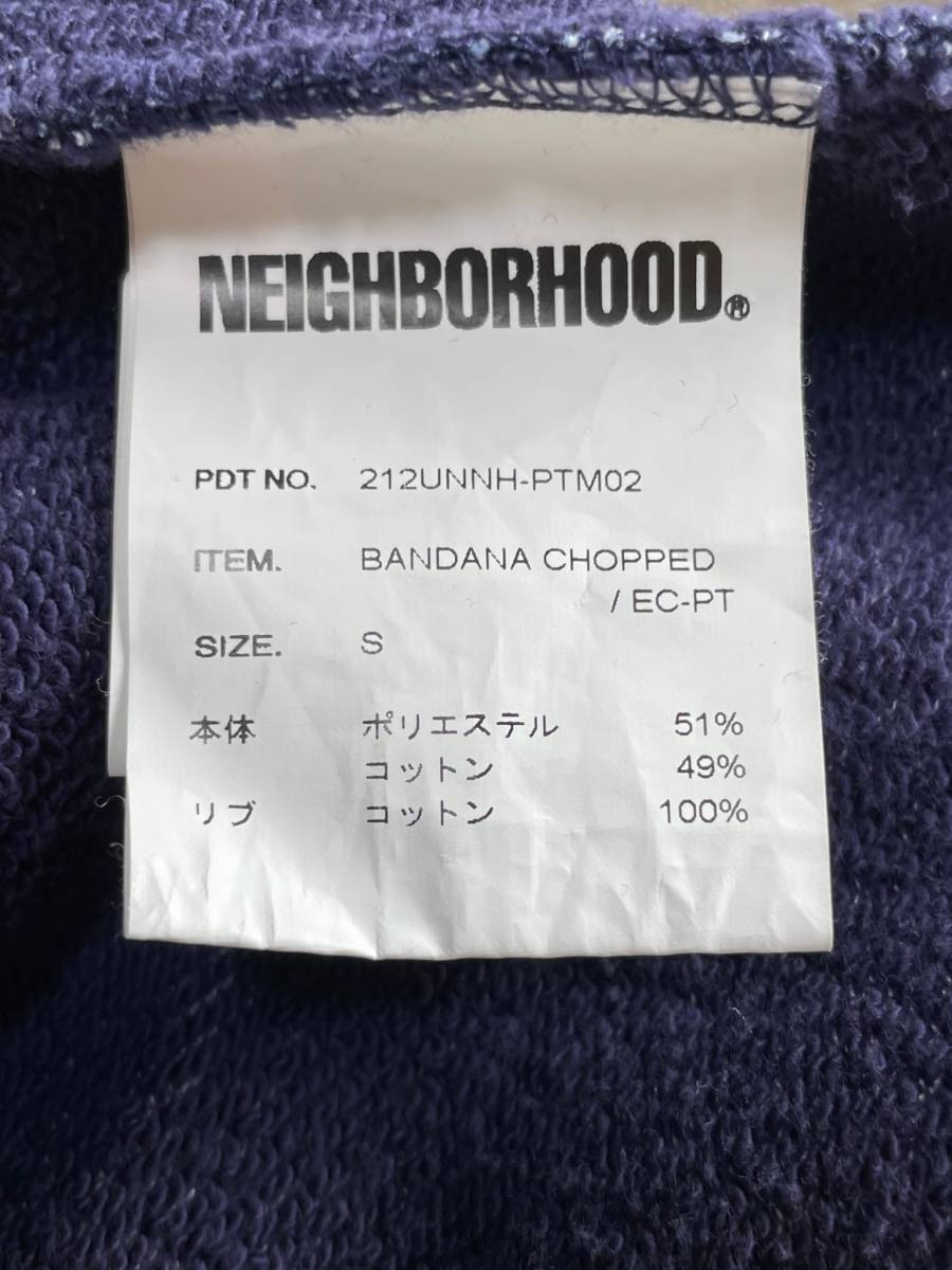 美品】NEIGHBORHOOD ネイバーフッド【BANDANA CHOPPED / EC-PT