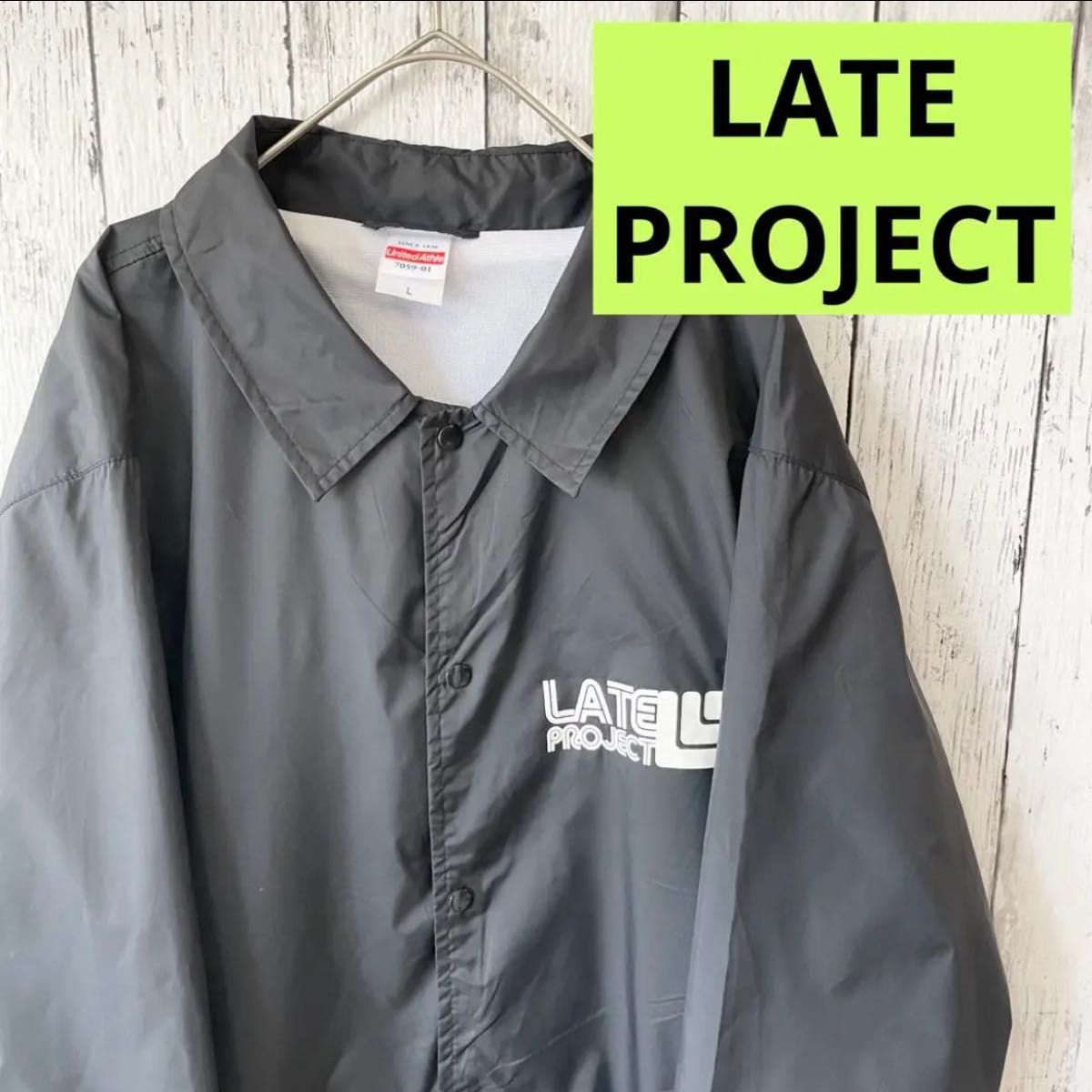 LATE PROJECT レイトプロジェクト コーチジャケット スノボー｜Yahoo