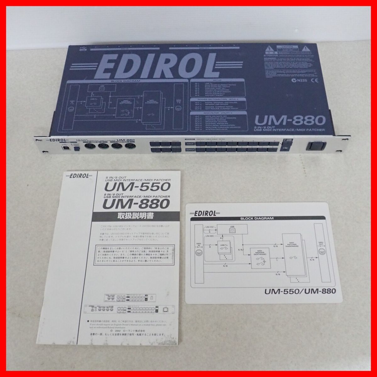 ☆EDIROL/ROLAND☆UM-880 USB対応MIDIインターフェース☆ Roland