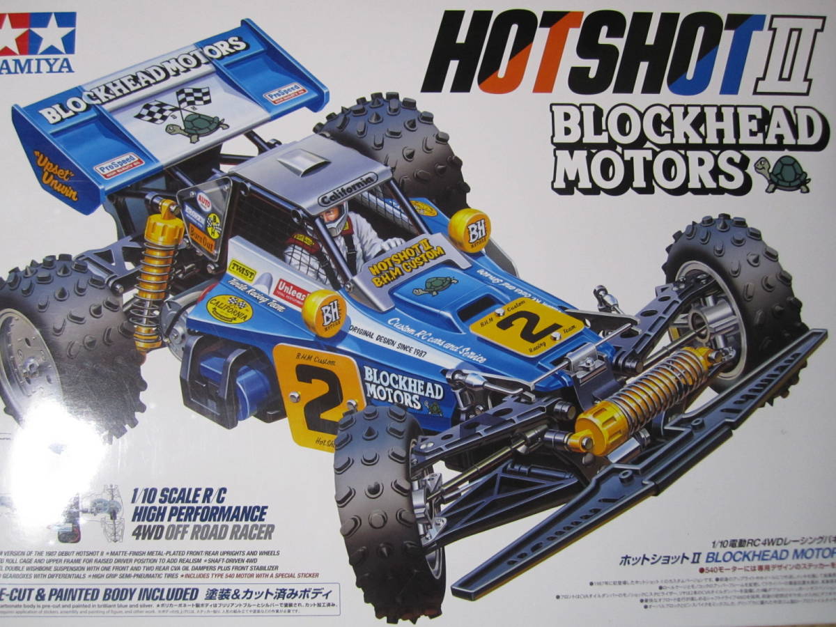 1/10 ホットショットII BLOCKHEAD MOTORS フルベアリング化 HOT SHOT 2