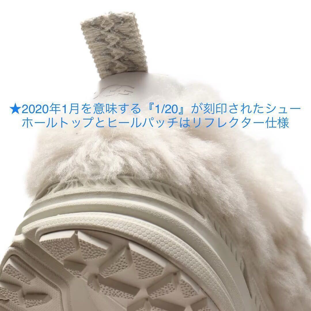 ねずみ 完売 未使用新品 UGG atmos Exclusive CA805 x 2020 Sneaker