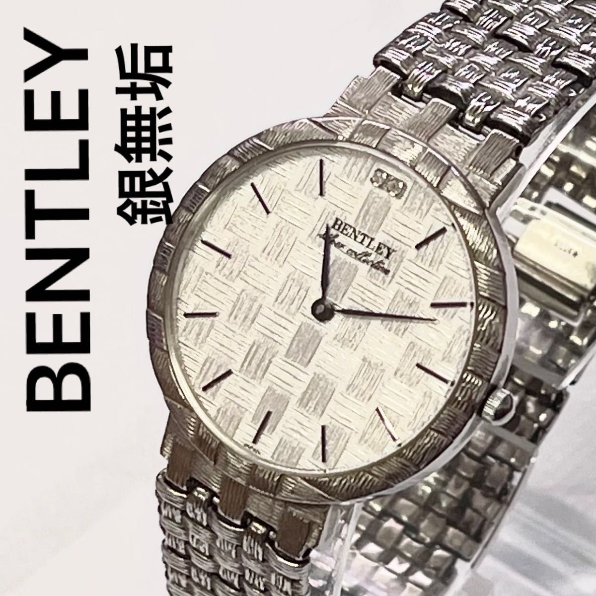稼働 良品 BENTLEY 銀無垢 メンズ腕時計 シルバー925 国印 クォーツ