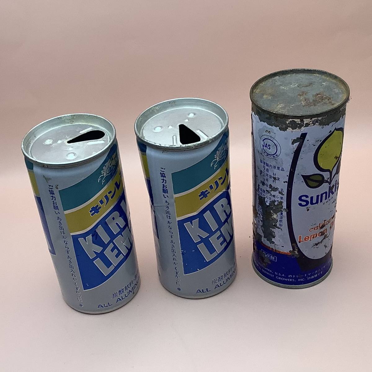 当時物 昭和レトロ キリンレモン サンキストレモン ヴィンテージ