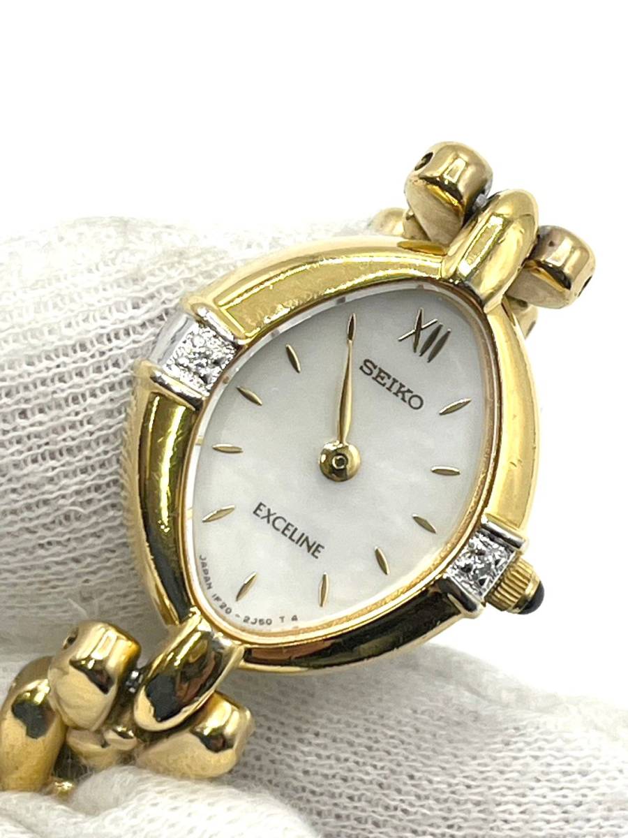 電池切れ】SEIKO セイコー EXCELINE エクセリーヌ 1F20-6B50 クォーツ