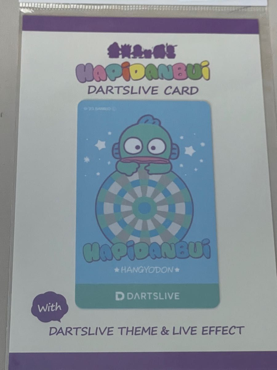 新品】ダーツライブカード ハンギョドン はぴだんぶい｜Yahoo!フリマ