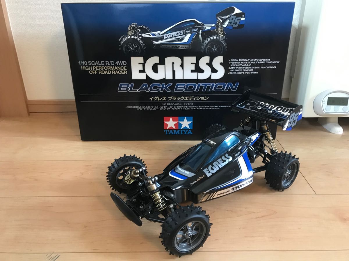 新品 トルクスプリッター 】タミヤ EGRESS イグレス ブラック