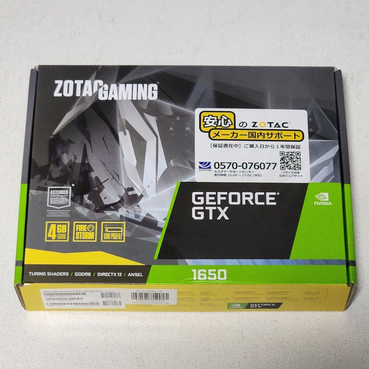 ZOTAC GAMING GEFORCE GTX1650 LP 4GB 128BIT GDDR6/ZT-T16520H-10L