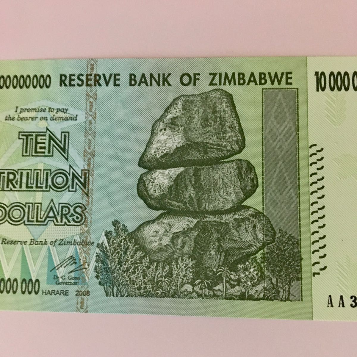 10兆ジンバブエドル ジンバブエドル紙幣 外国紙幣 ハイパーインフレ 美