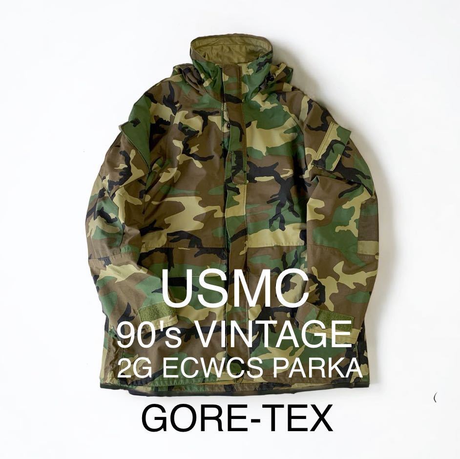 USMC 97年会計 2G ECWCS PARKA GORE TEX ジャケット カモフラ 90's