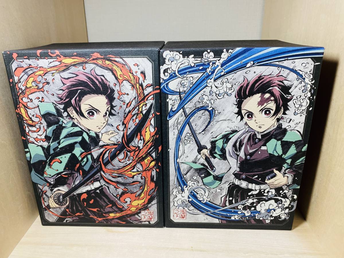 鬼滅の刃 立志編 レンタルDVD アニメ 全巻完結セット 鬼滅の刃 立志編