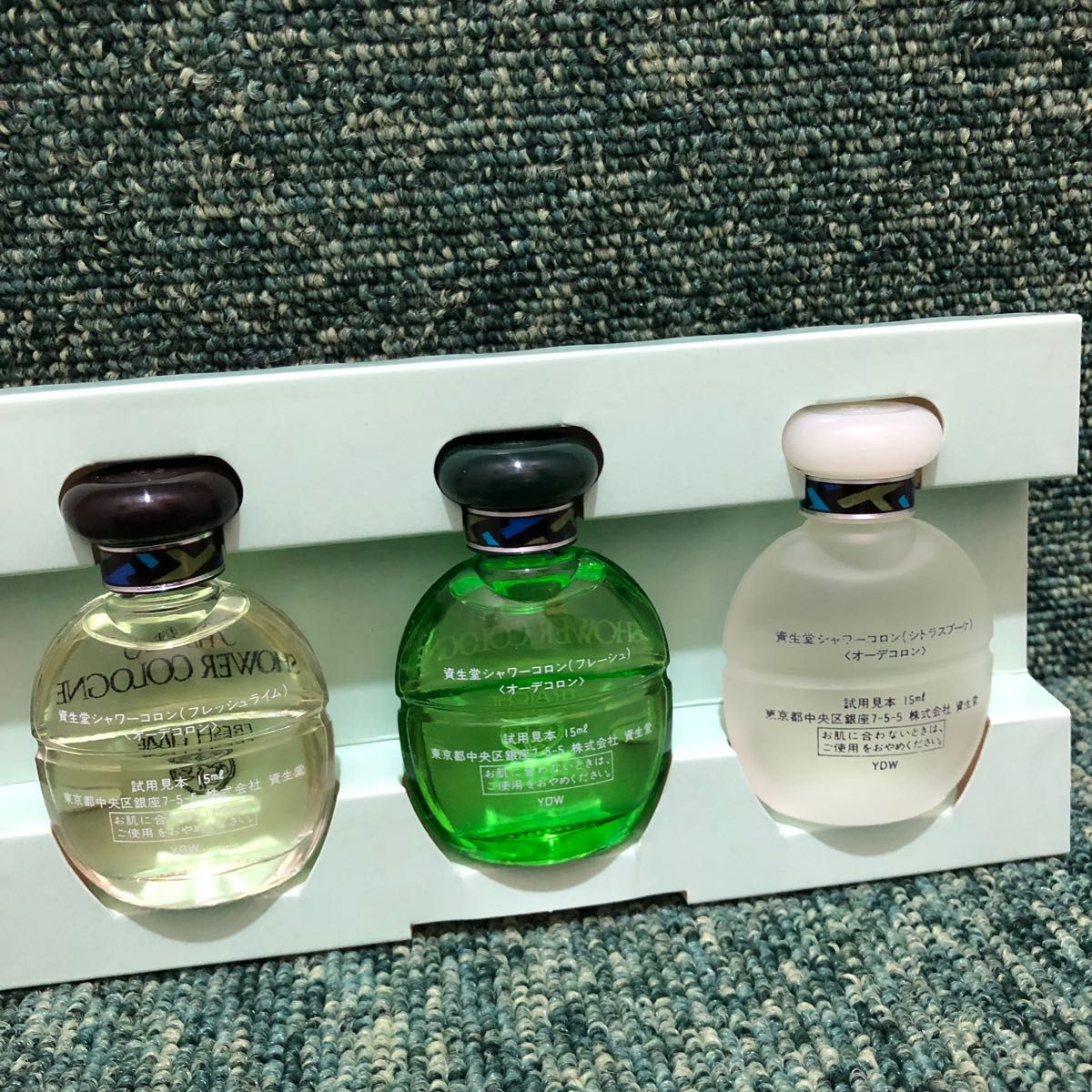 廃盤 希少 資生堂 シャワーコロン3種セット オーデコロン 香水｜Yahoo