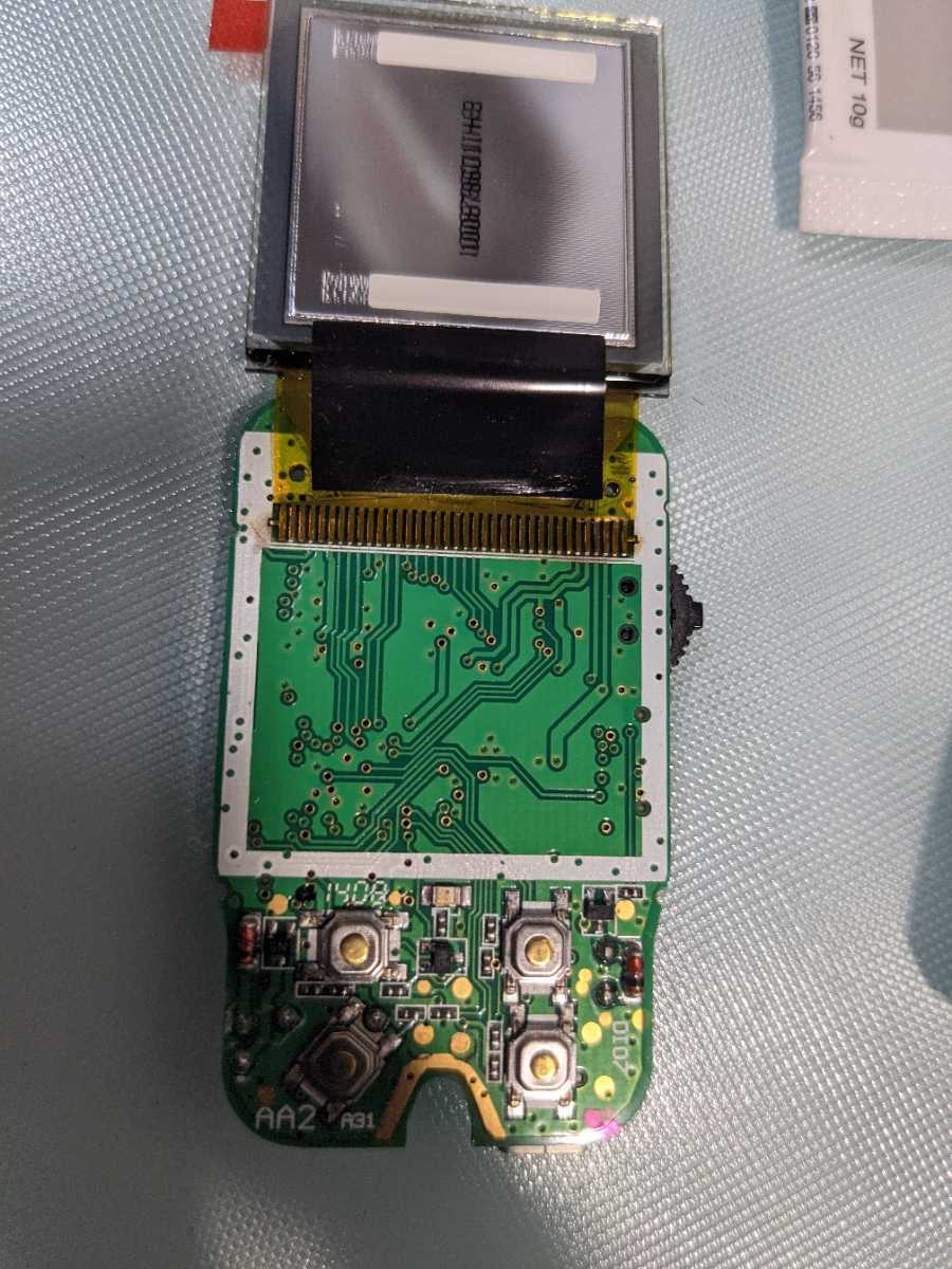 VIPER リモコンジョグ バッテリー USB 液晶パネル 交換依頼用｜Yahoo
