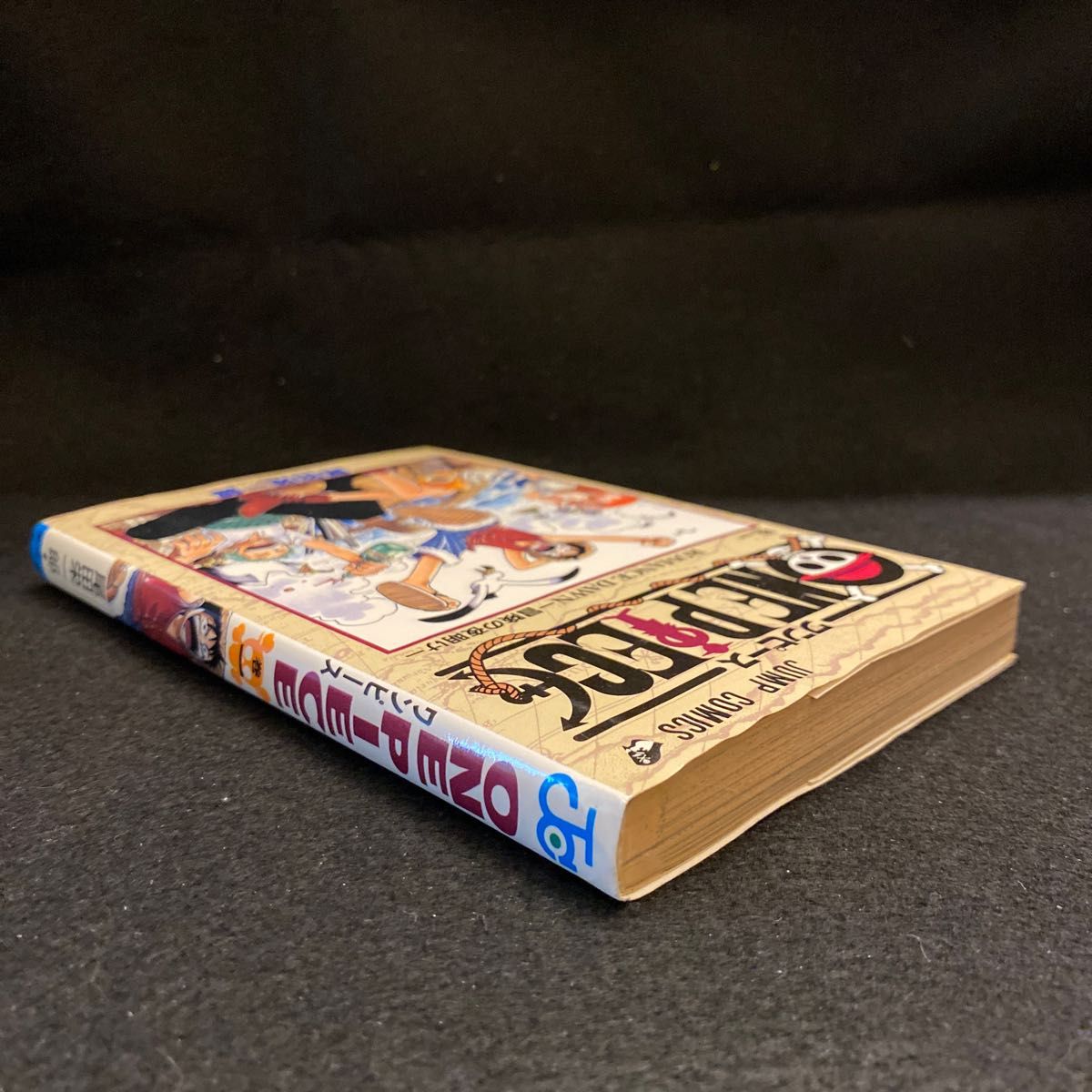 ONE PIECE(ワンピース)1巻 初版 コミックスニュース付き｜Yahoo!フリマ