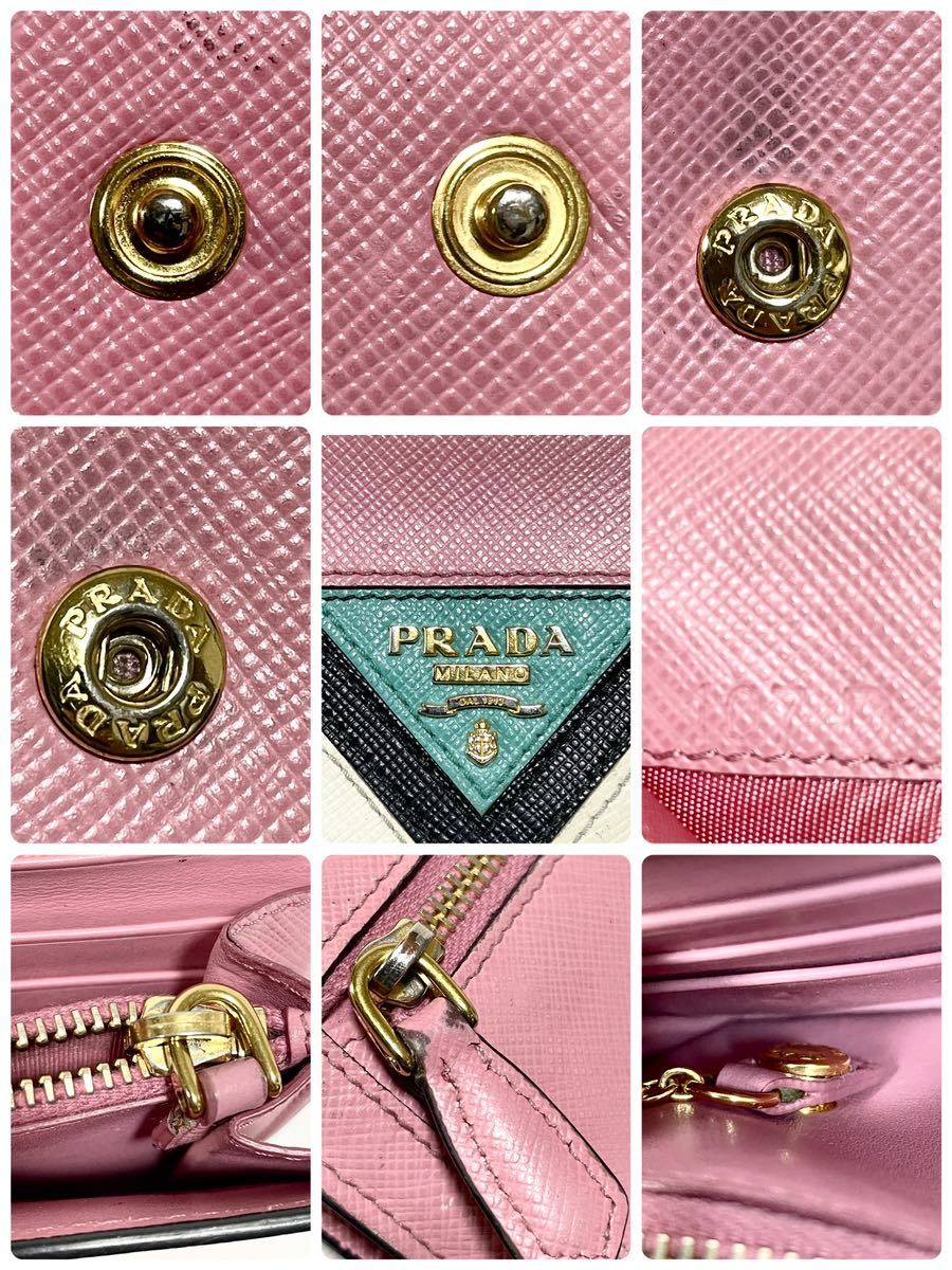超希少 美品 PRADA サフィアーノレザー ロングフラップ長財布 ギザギザ
