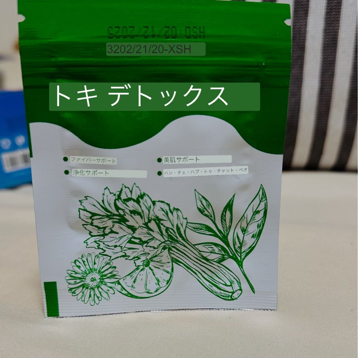Dets fitness 3箱 & Toki detox small 2 packets｜Yahoo!フリマ（旧
