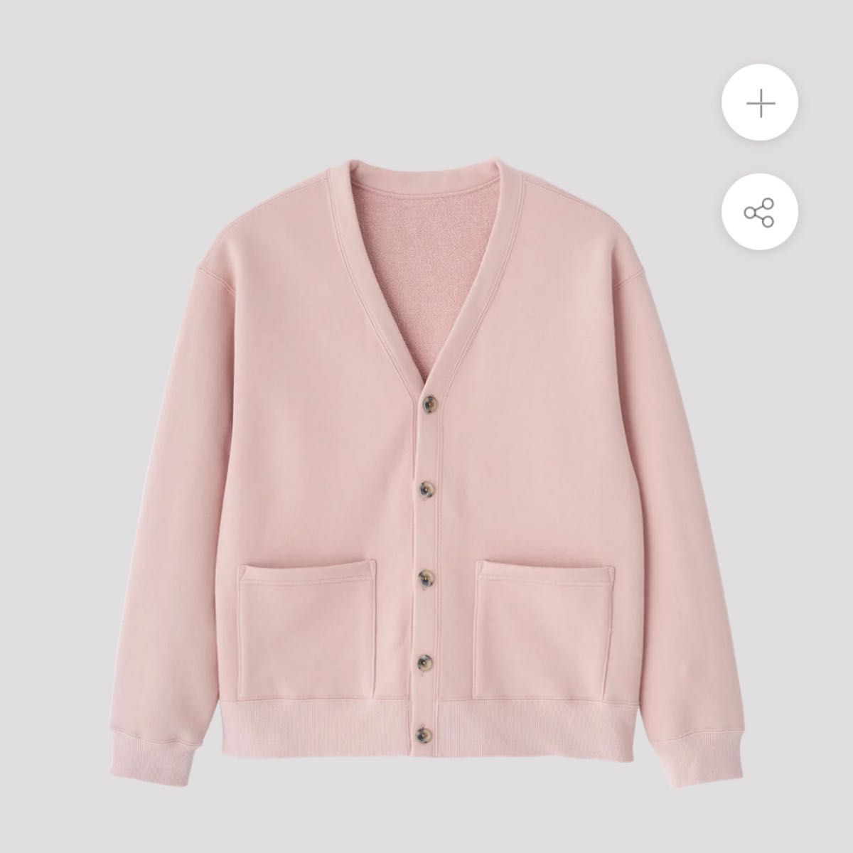 ABYTS カーディガン BACK LOGO CARDIGAN 佐藤健 ピンク｜Yahoo!フリマ