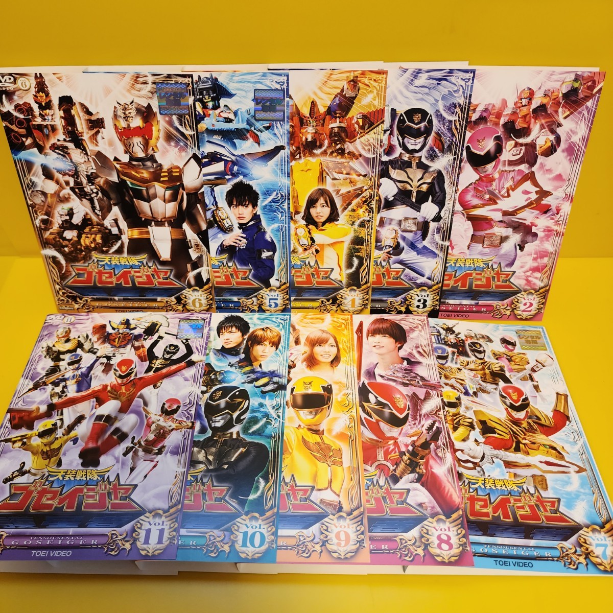 天装戦隊ゴセイジャー DVD」全12巻｜Yahoo!フリマ（旧PayPayフリマ）