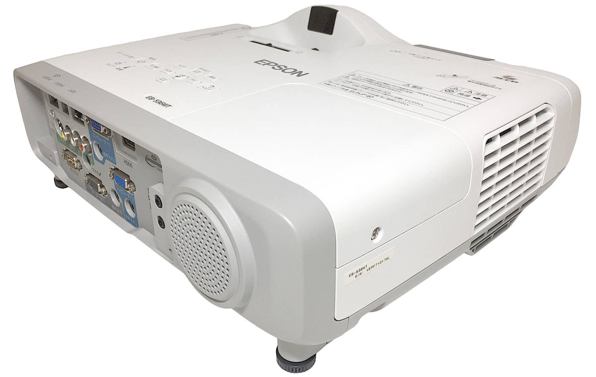 EPSON EB-536WT プロジェクター本体 366H 楽天市場】EPSON 電子黒板