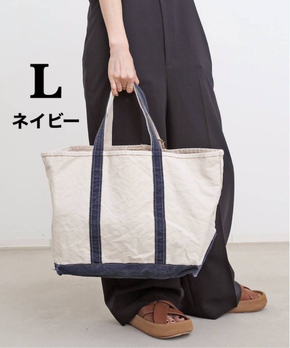L L Bean×REMI RELIEF】CANVAS Large Tote Bag エルエルビーン