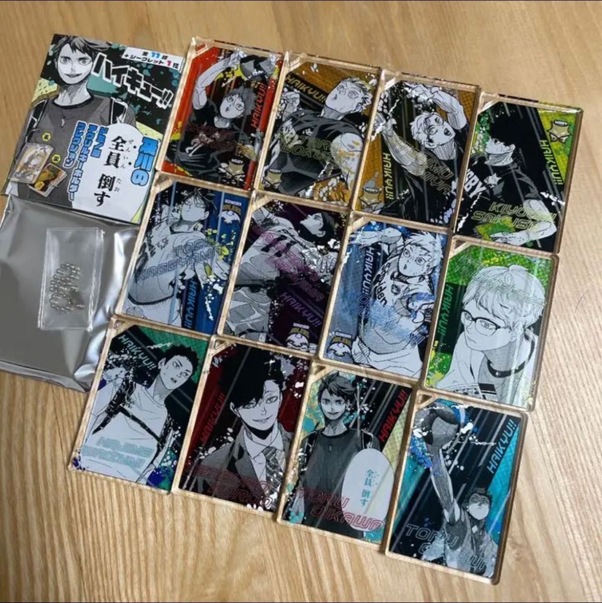 新品】ハイキュー及川の全員倒す ドミノ風 アクリルキーホルダー