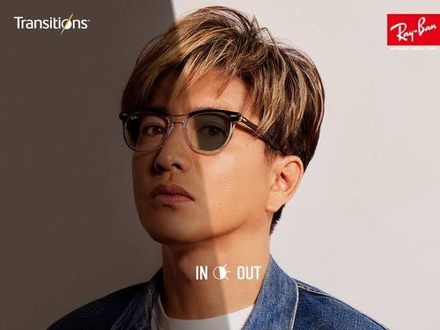 Yahoo!オークション - RayBanレイバン 木村拓哉さんRB2398F 1294GJ調光