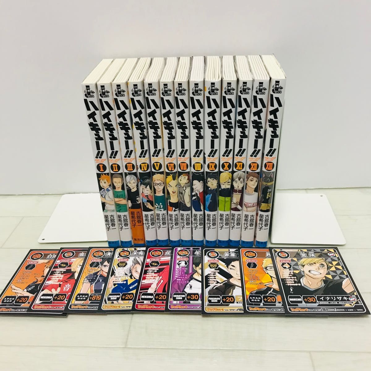 887☆ハイキュー!!☆全巻セット 新品多数】ハイキュー 全巻セット