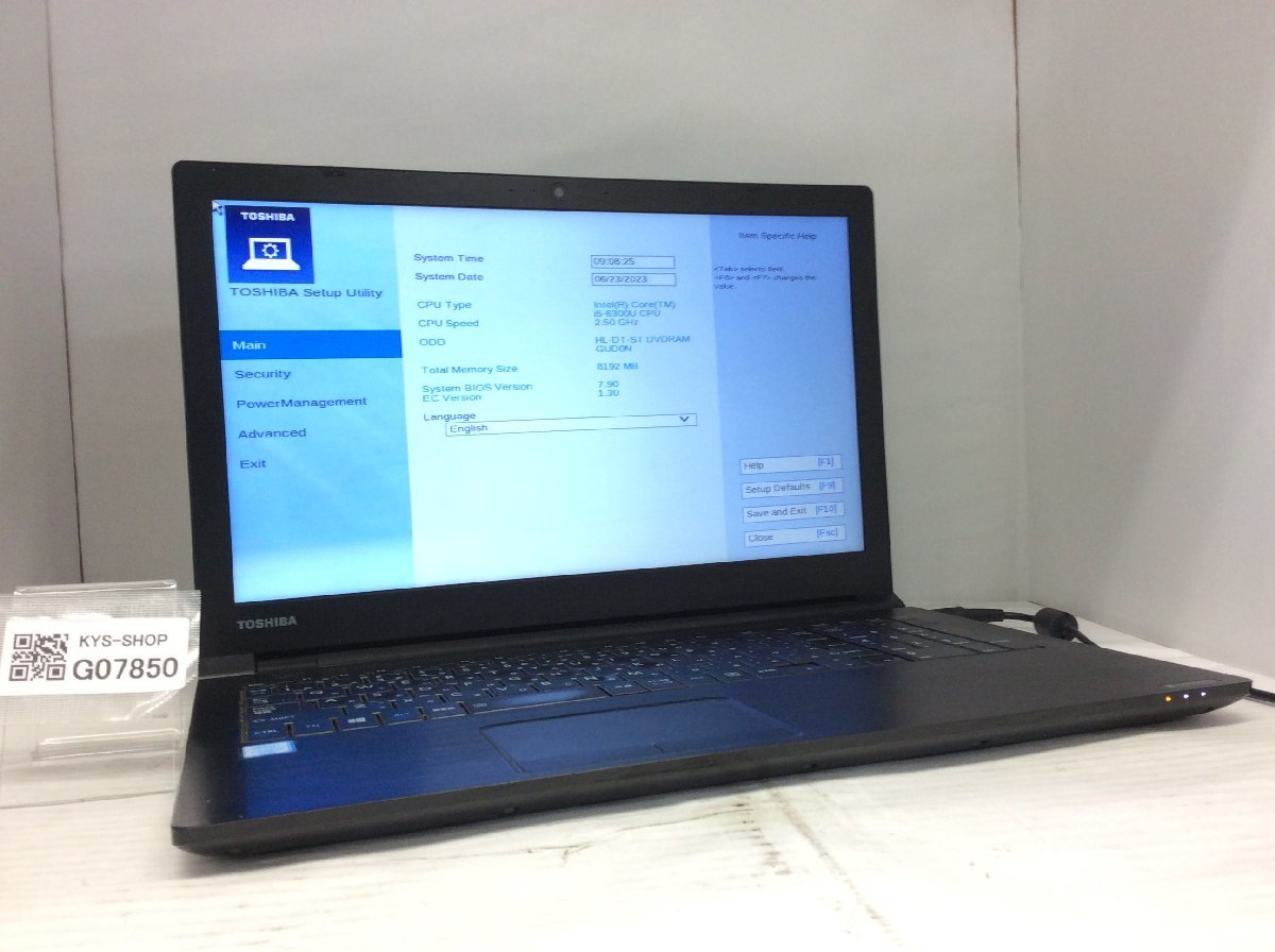 ジャンク品：部品取りTOSHIBA dynabook T75⁄VRS2 Core i7 在庫処分 N0