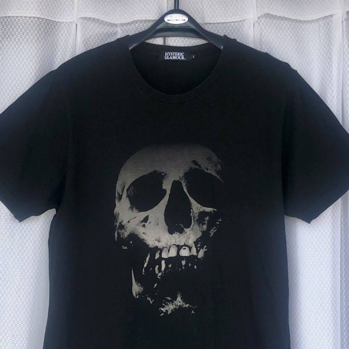L SKULL BERRY プリント半袖Tシャツ ヒステリックグラマー 苺 いちご