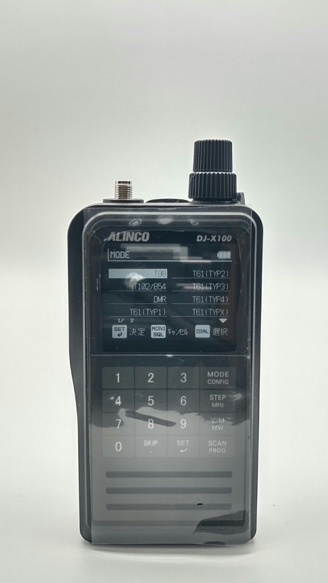 新品未使用 アルインコ DJ-X100 最新ファームVer1 01 スペシャル拡張