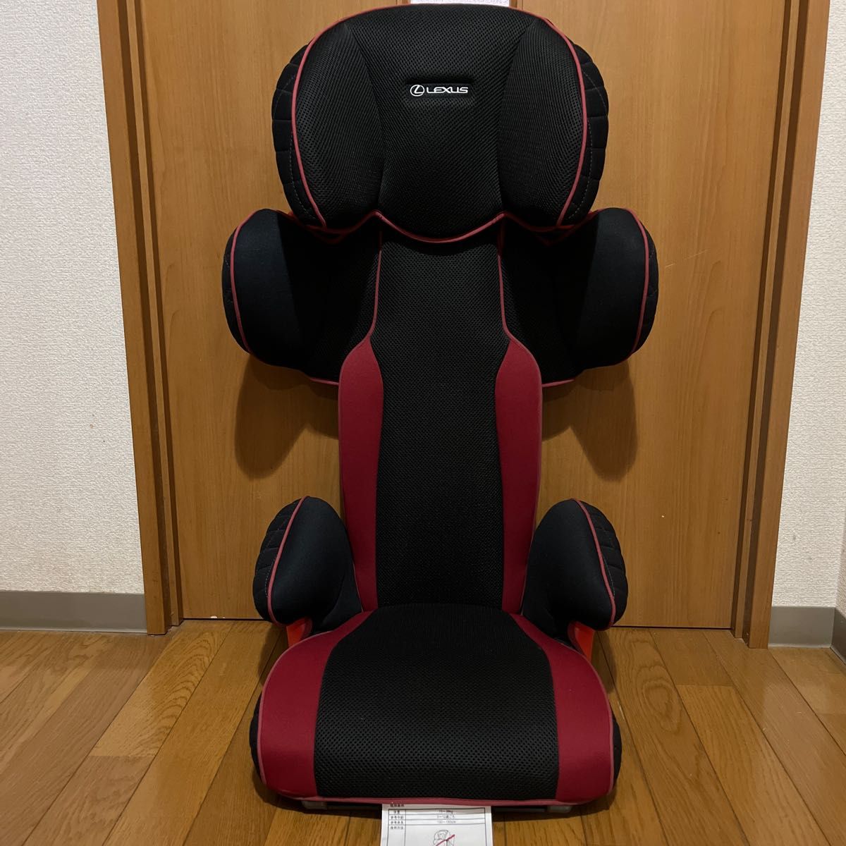 LEXUS レクサス ジュニアシート チャイルドシート ハイバック 美品