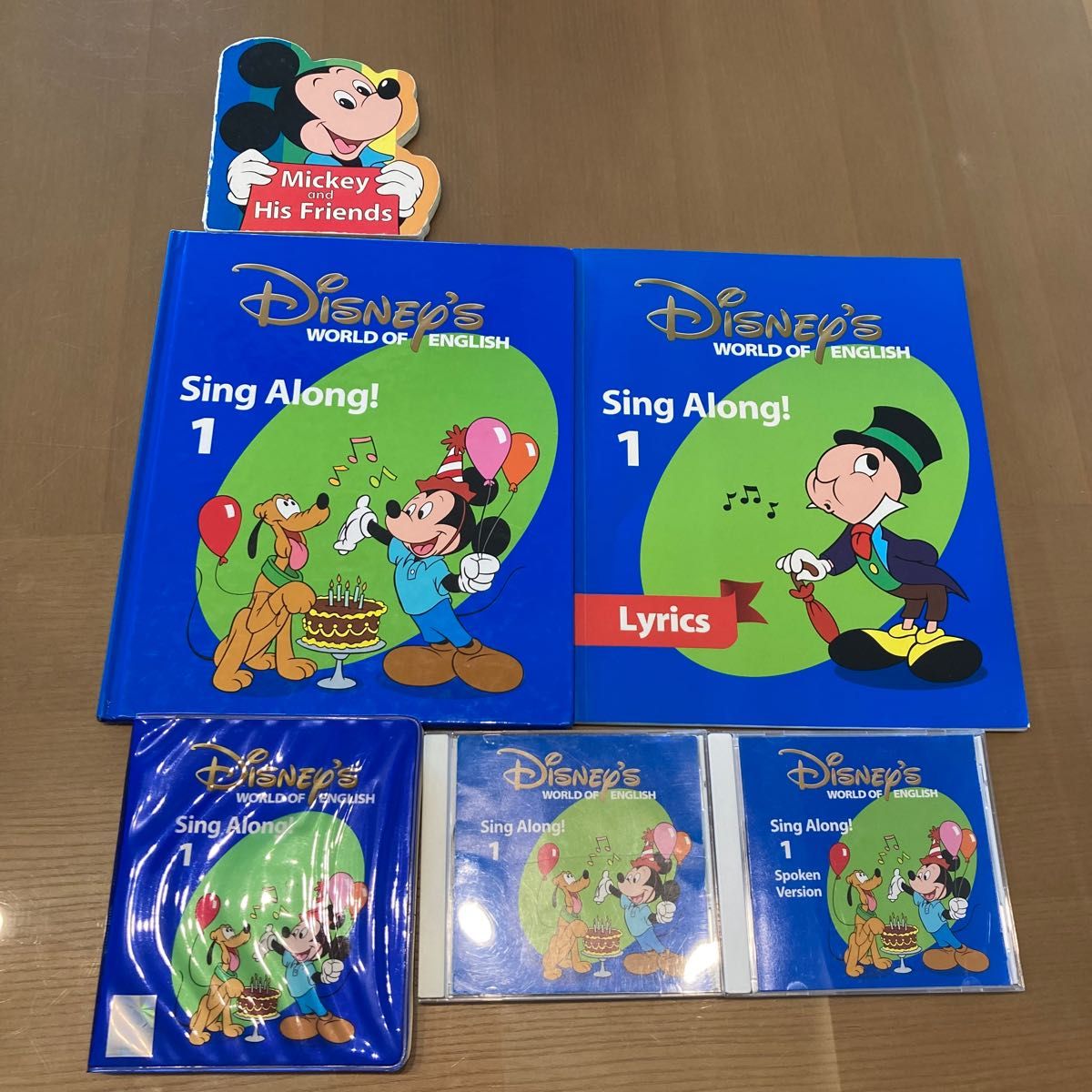 DWE ディズニー英語システム シングアロング 1 WORLD Family DVD CD