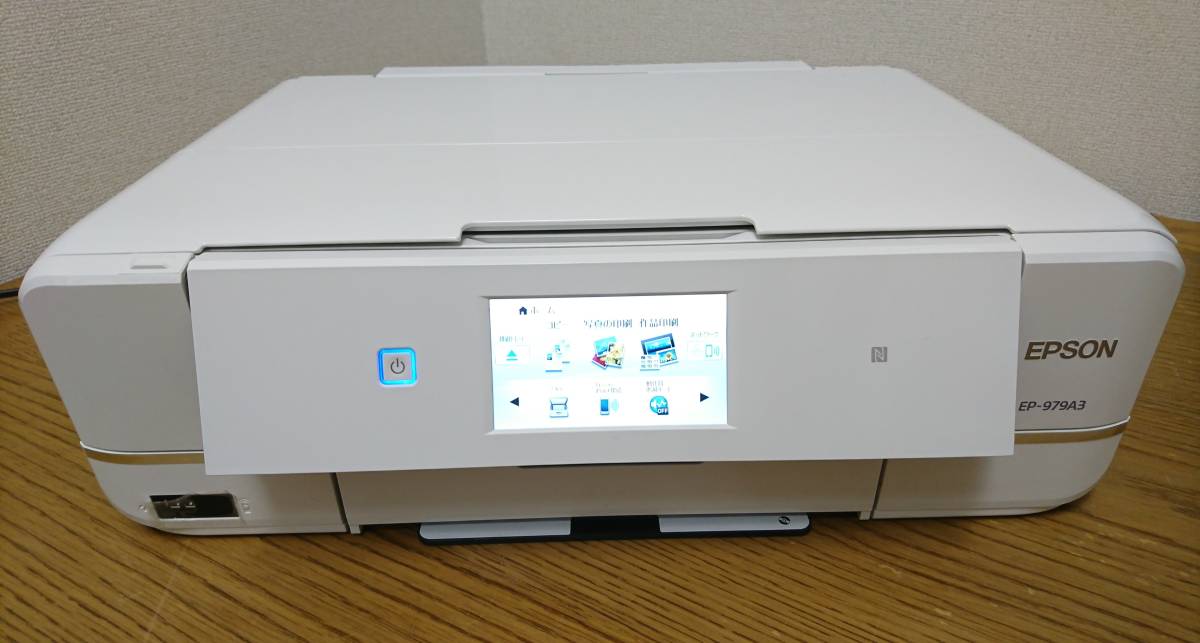 ジャンク品】EPSONプリンター EP-710A EPSON EP-710A ジャンク品 EPSON