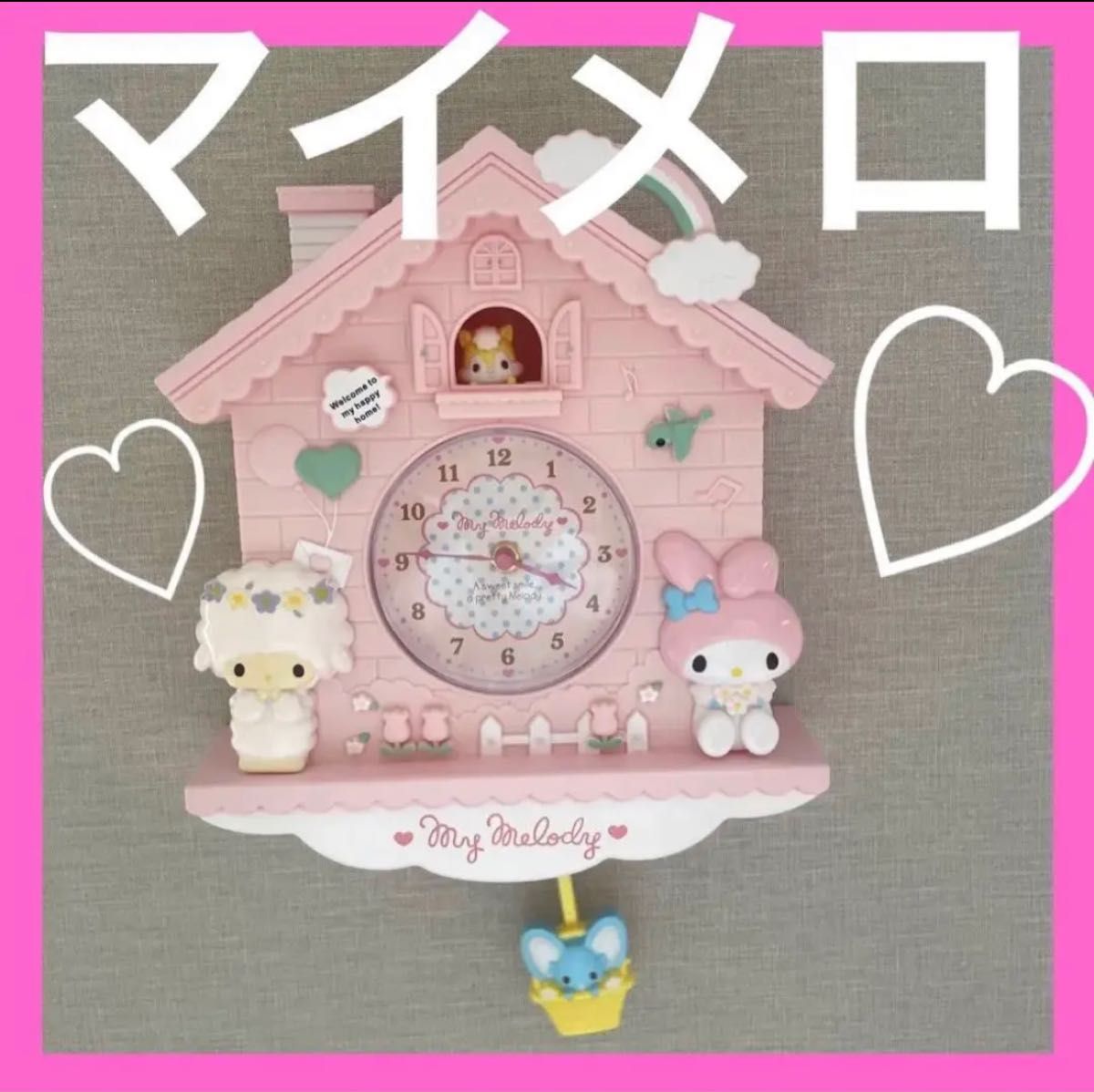 サンリオマイメロディ壁掛け 振り子 時計 鳩時計 掛時計 レア商品