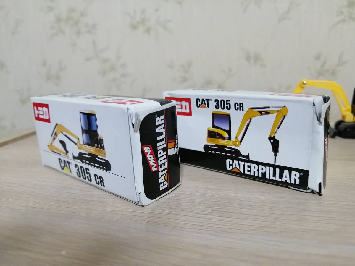 トミカ 非売品 CAT 305 CR ミニ油圧ショベル ショベルカー 2種セット