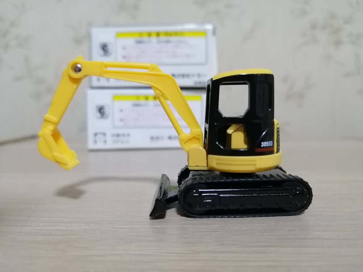 トミカ 非売品 CAT 305 CR ミニ油圧ショベル ショベルカー 2種セット