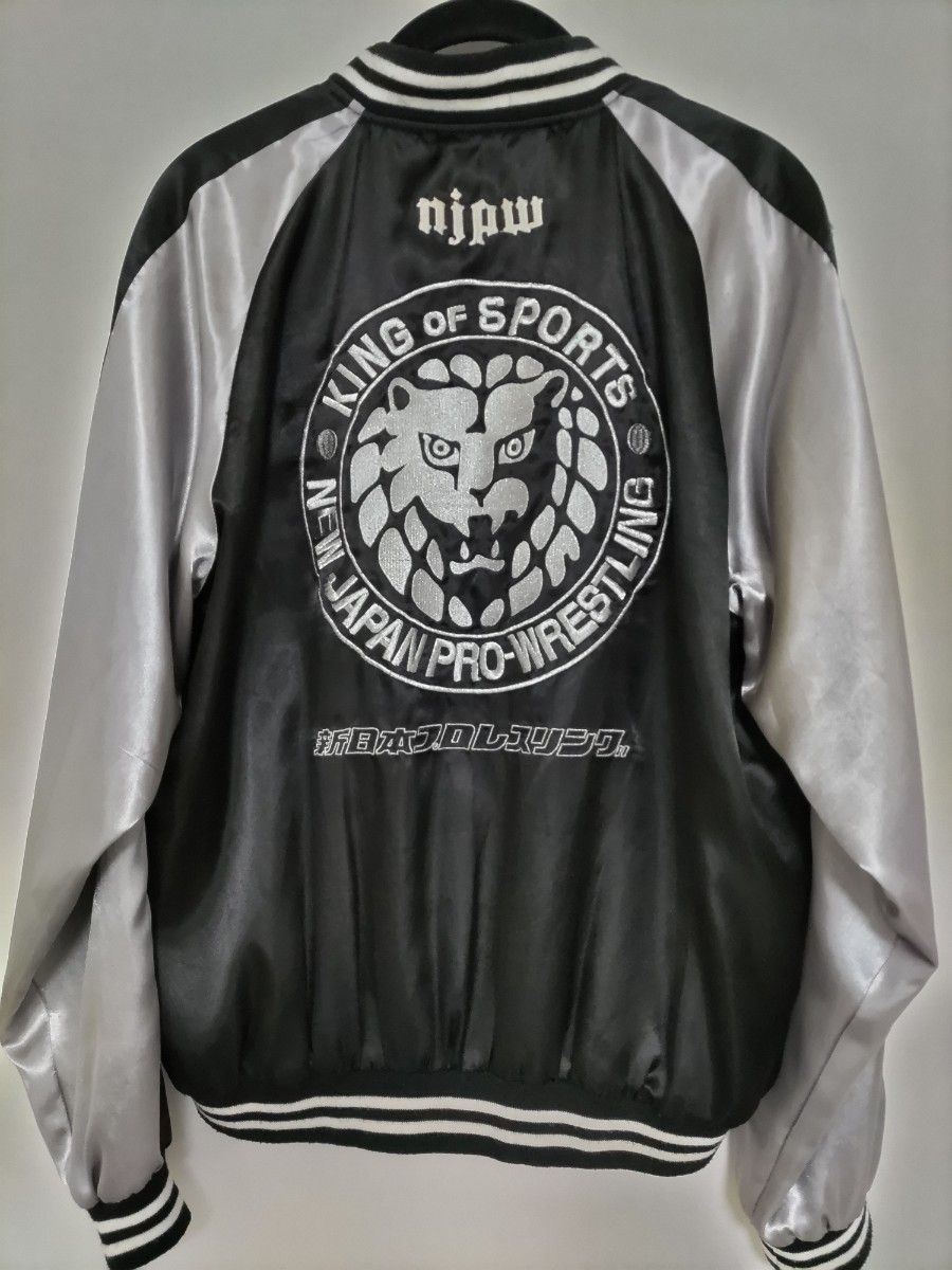 新日本プロレス スカジャン Lサイズ ジャケット 猪木 オカダ 内藤 棚橋