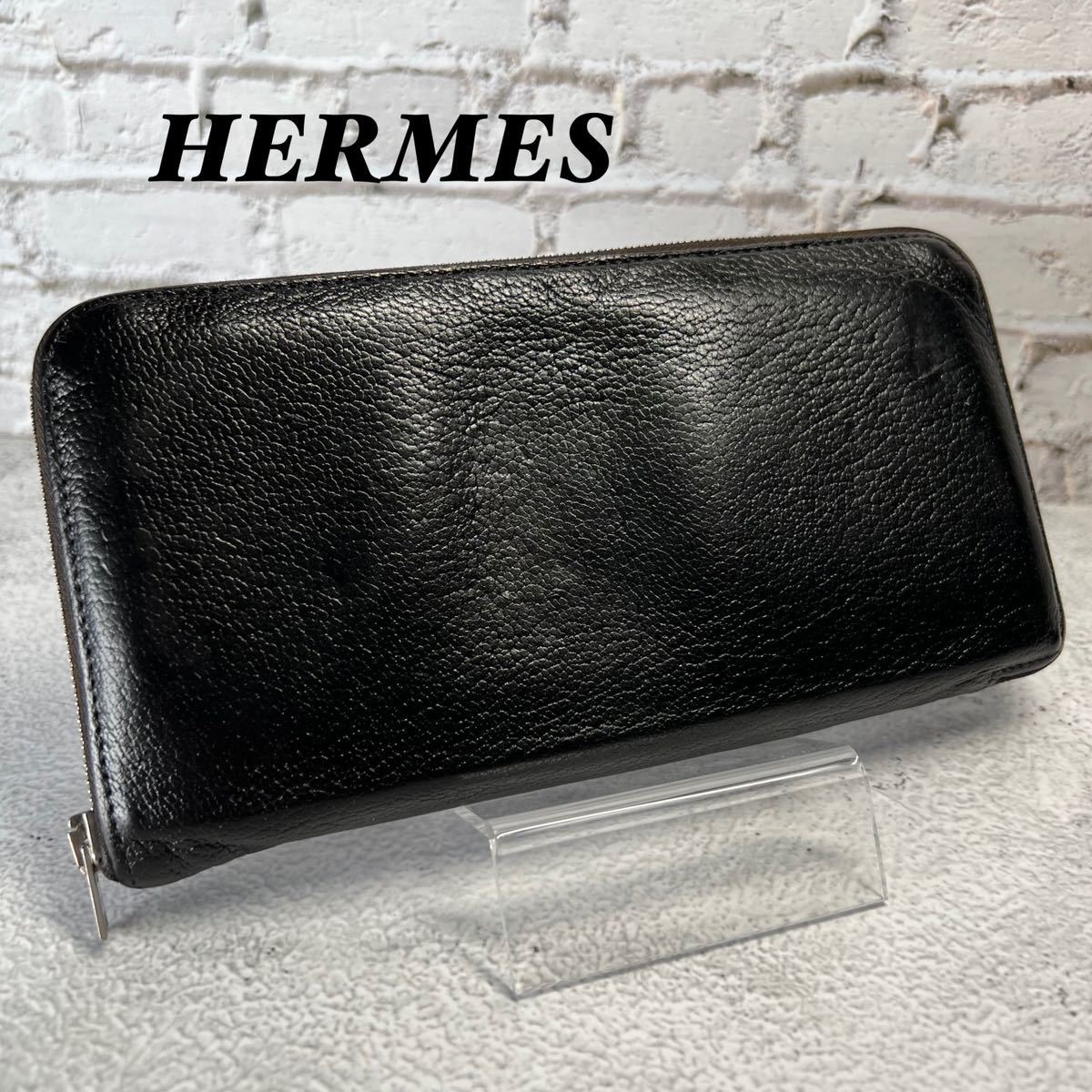 エルメス HERMES 長財布 アザップロング オールレザー ブラック 【公式