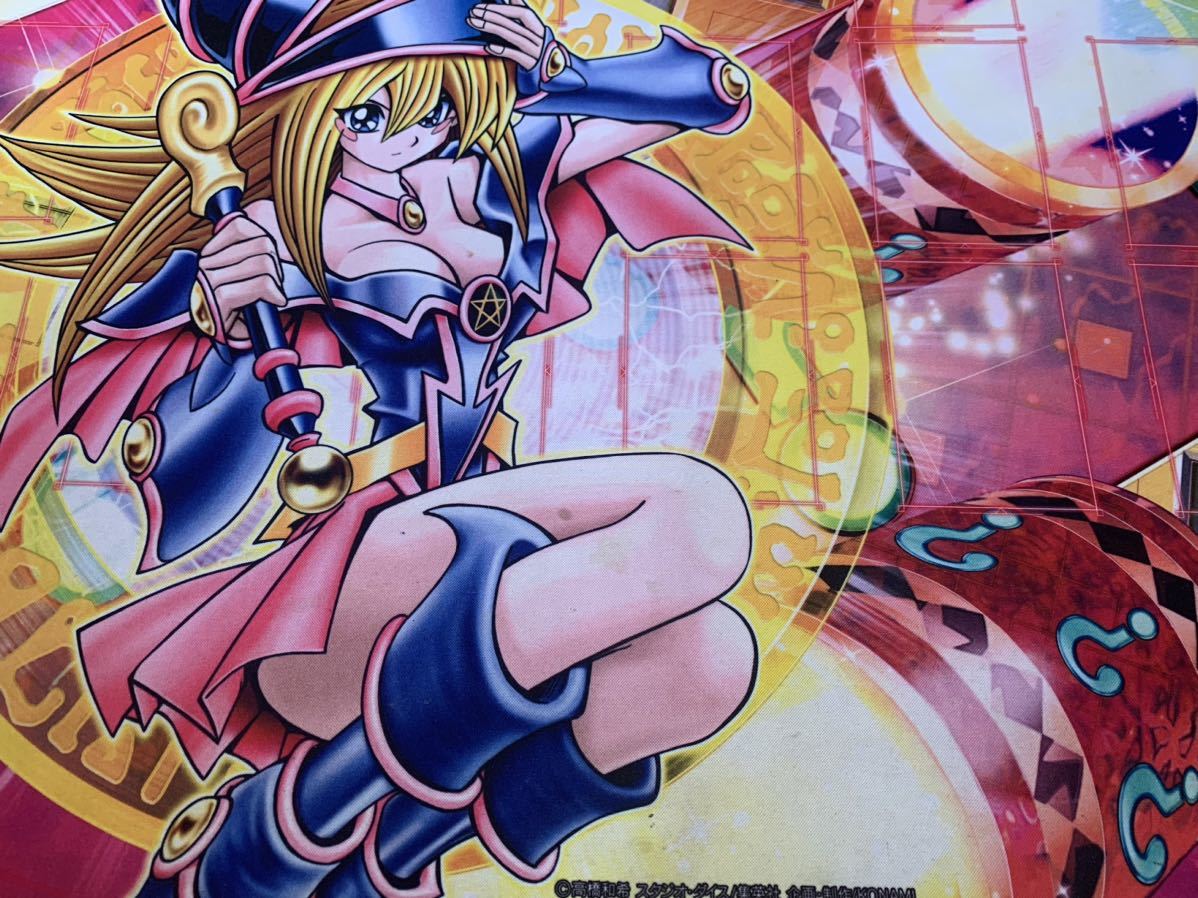 遊戯王 ブラックマジシャンガール 公式プレイマット デュエル