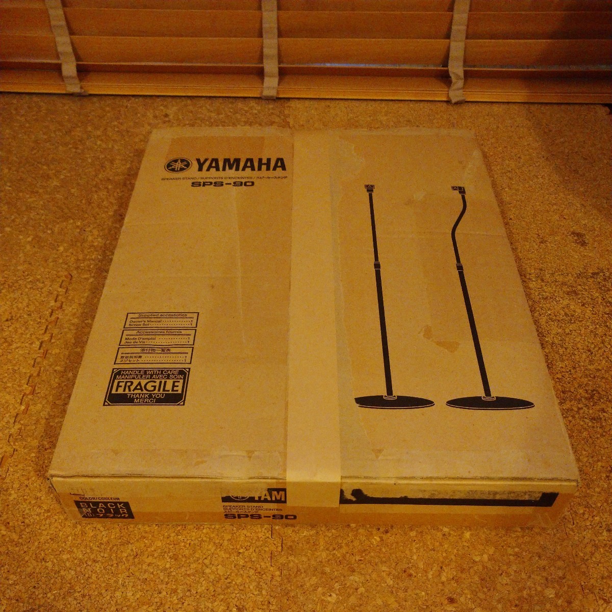 YAMAHA SPS-90 スピーカースタンド おてがる発送（ヤマト運輸） 検索用